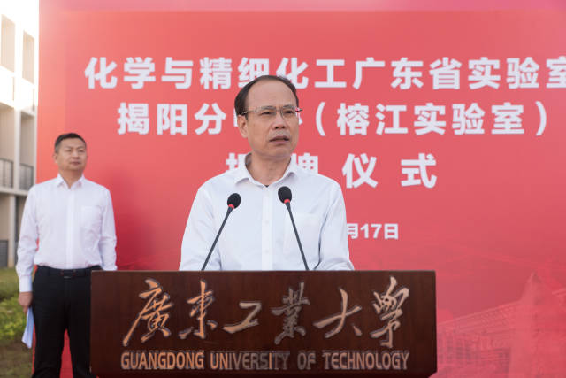 广工党委副书记、校长邱学青。 广工党委副书记、校长邱学青。