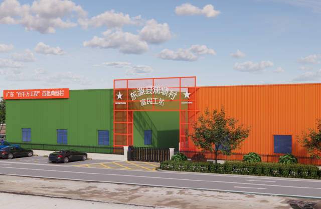 东源县仙塘镇五指毛桃加工厂房 东源县仙塘镇五指毛桃加工厂房